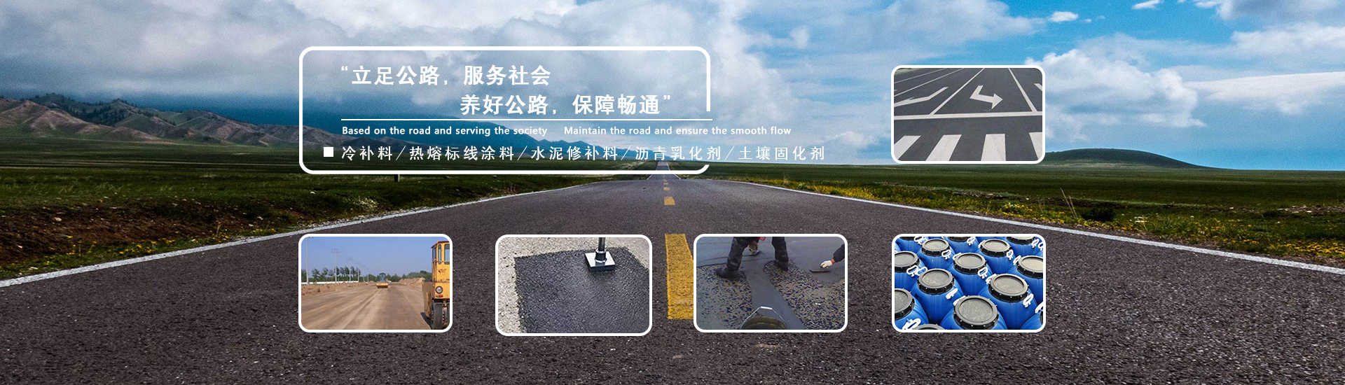 幻灯片二
