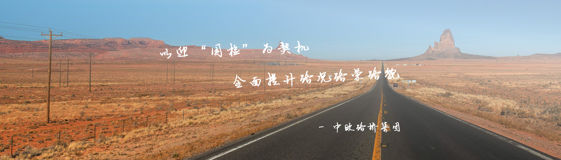 幻灯片一